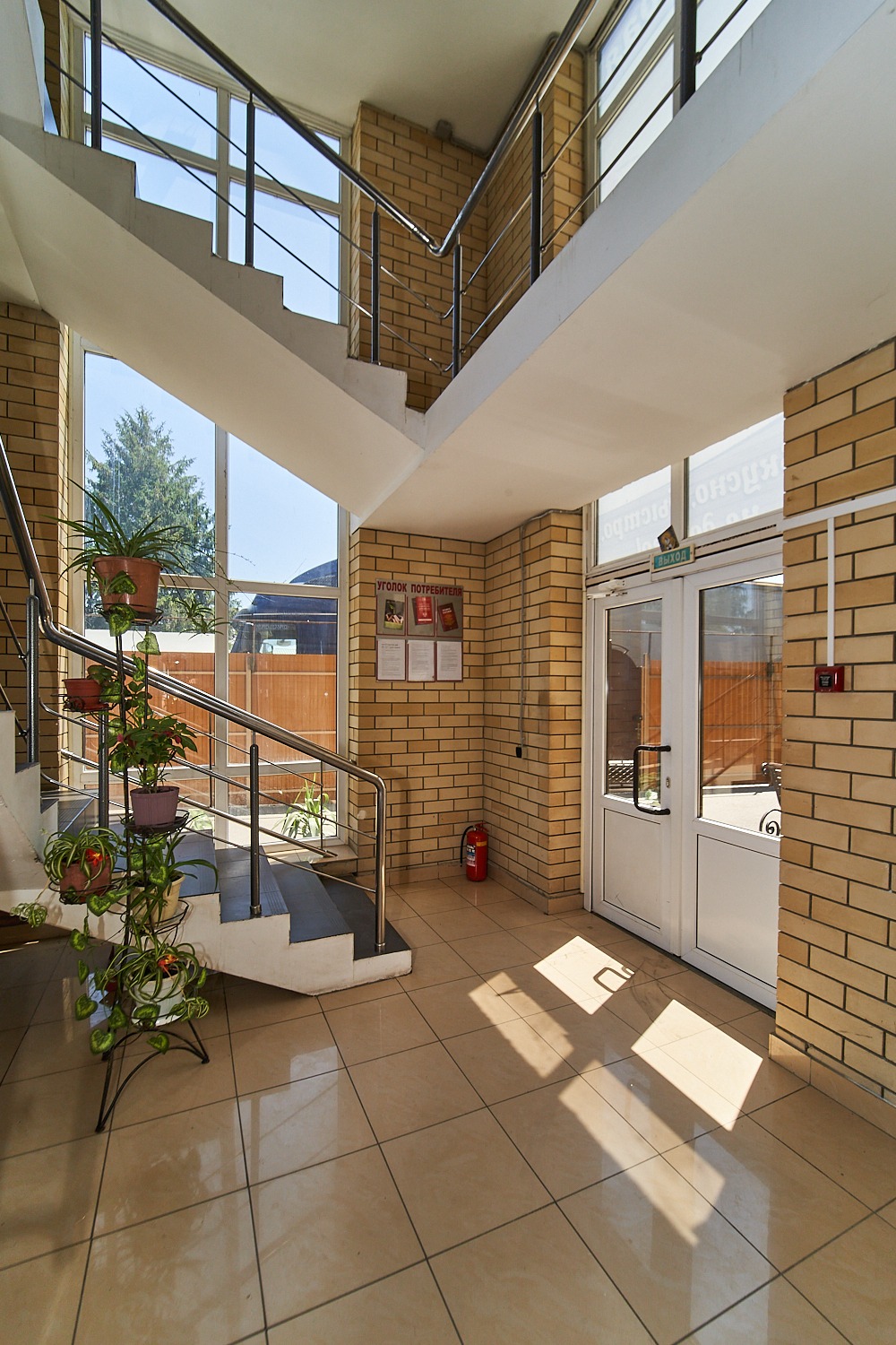 PHOTO-2023-09-20-16-53-03-3