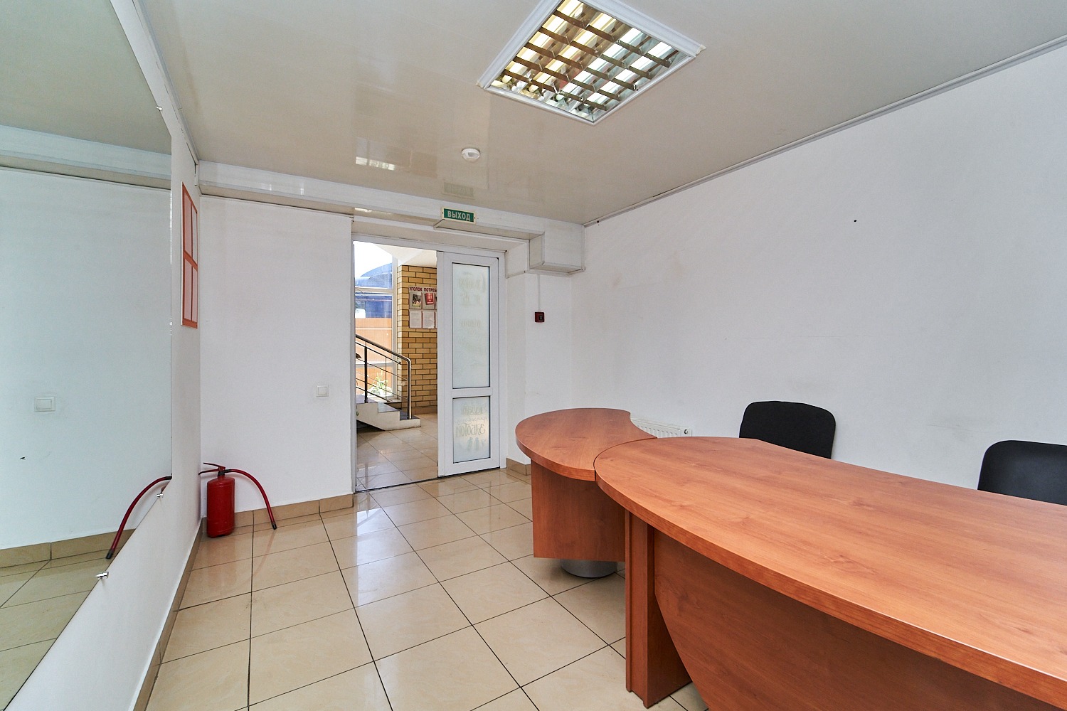 PHOTO-2023-09-20-16-53-03-4