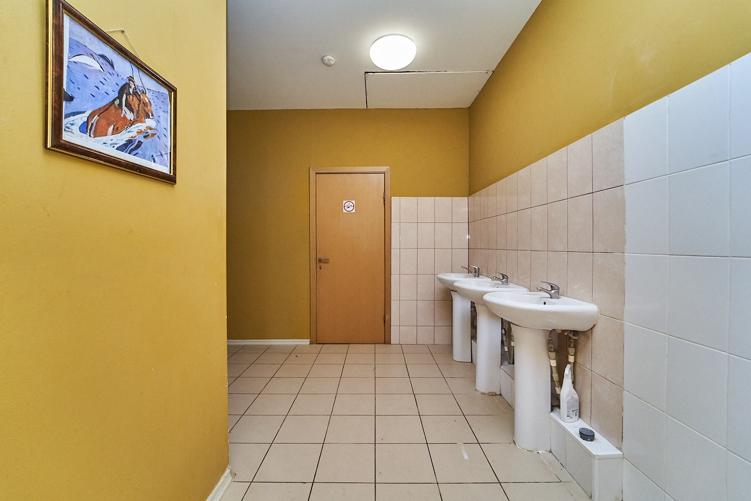 PHOTO-2023-09-20-16-53-04-24