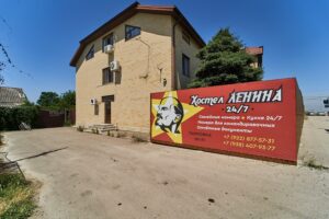 PHOTO-2023-09-20-16-53-05-29